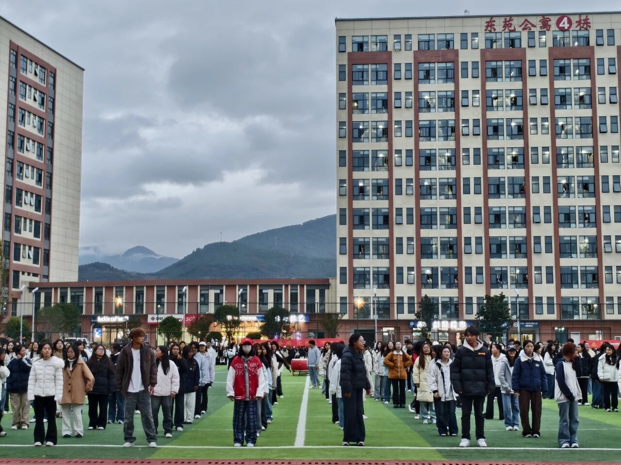 活力丽师‖ 丽江师范学院第十九届田径运动会暨民族打跳比赛即将燃情启幕！