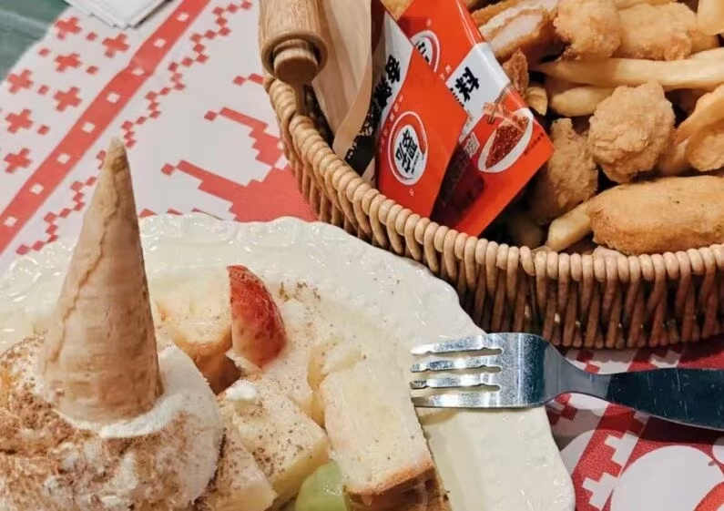 爱你老几：向内生长，向外生活